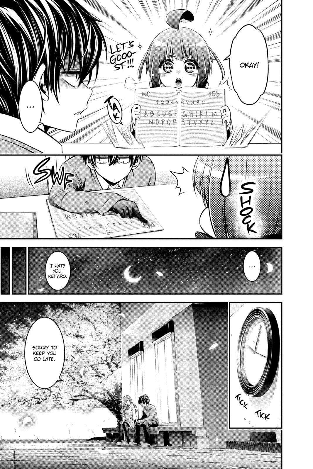 Dark Gathering Chapter 51.1 page 21 - 
