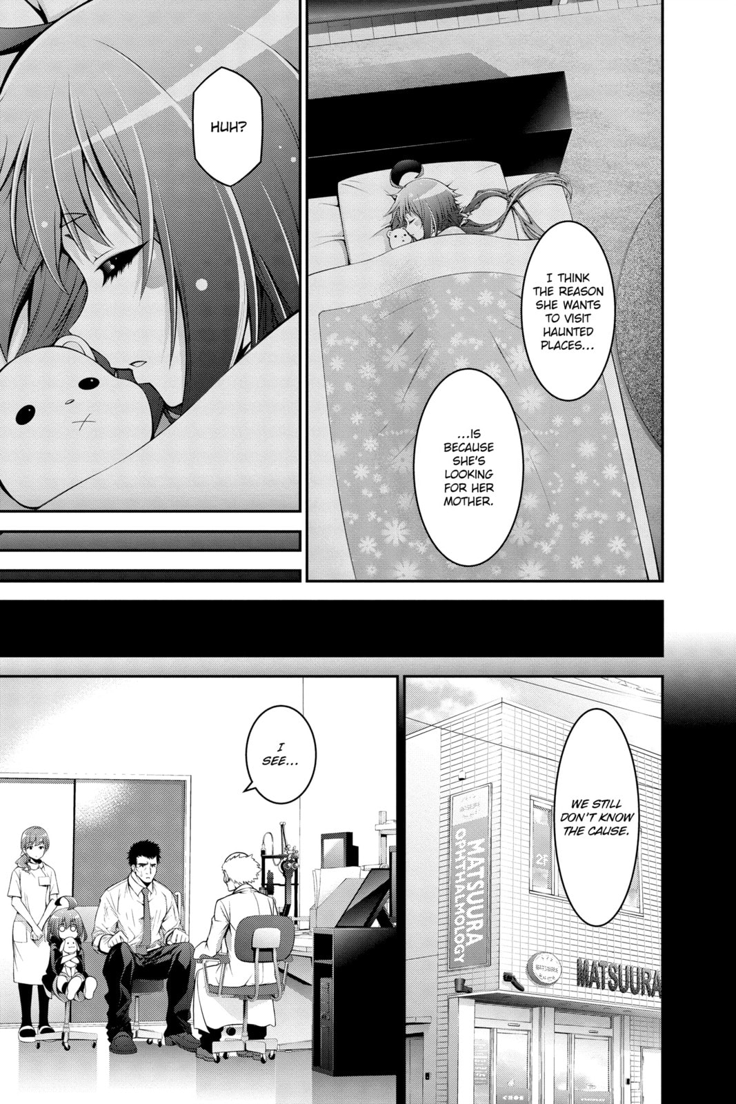 Dark Gathering Chapter 51.1 page 23 - 
