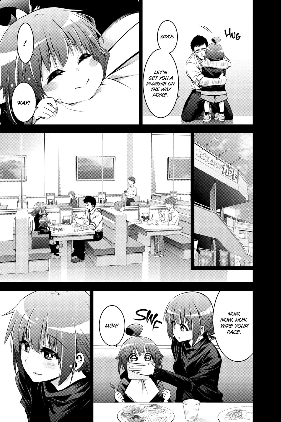 Dark Gathering Chapter 51.1 page 25 - 