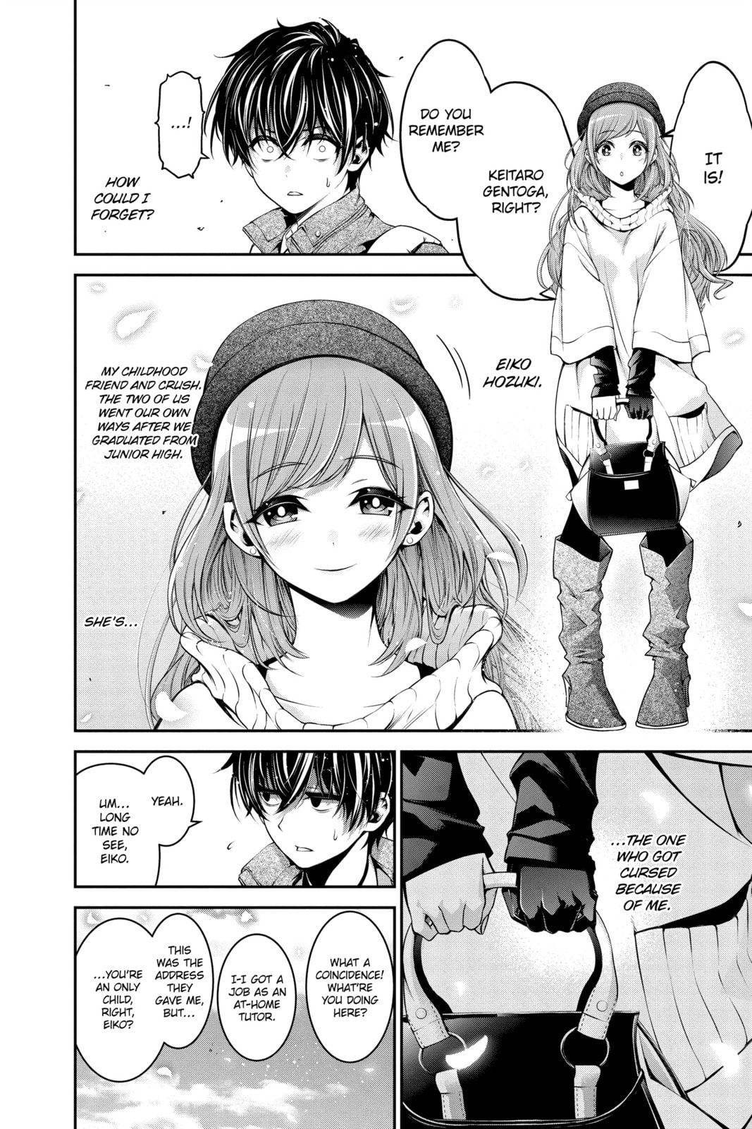 Dark Gathering Chapter 51.1 page 4 - 