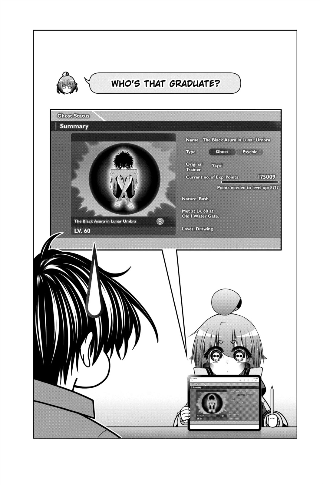 Dark Gathering Chapter 51.1 page 56 - 