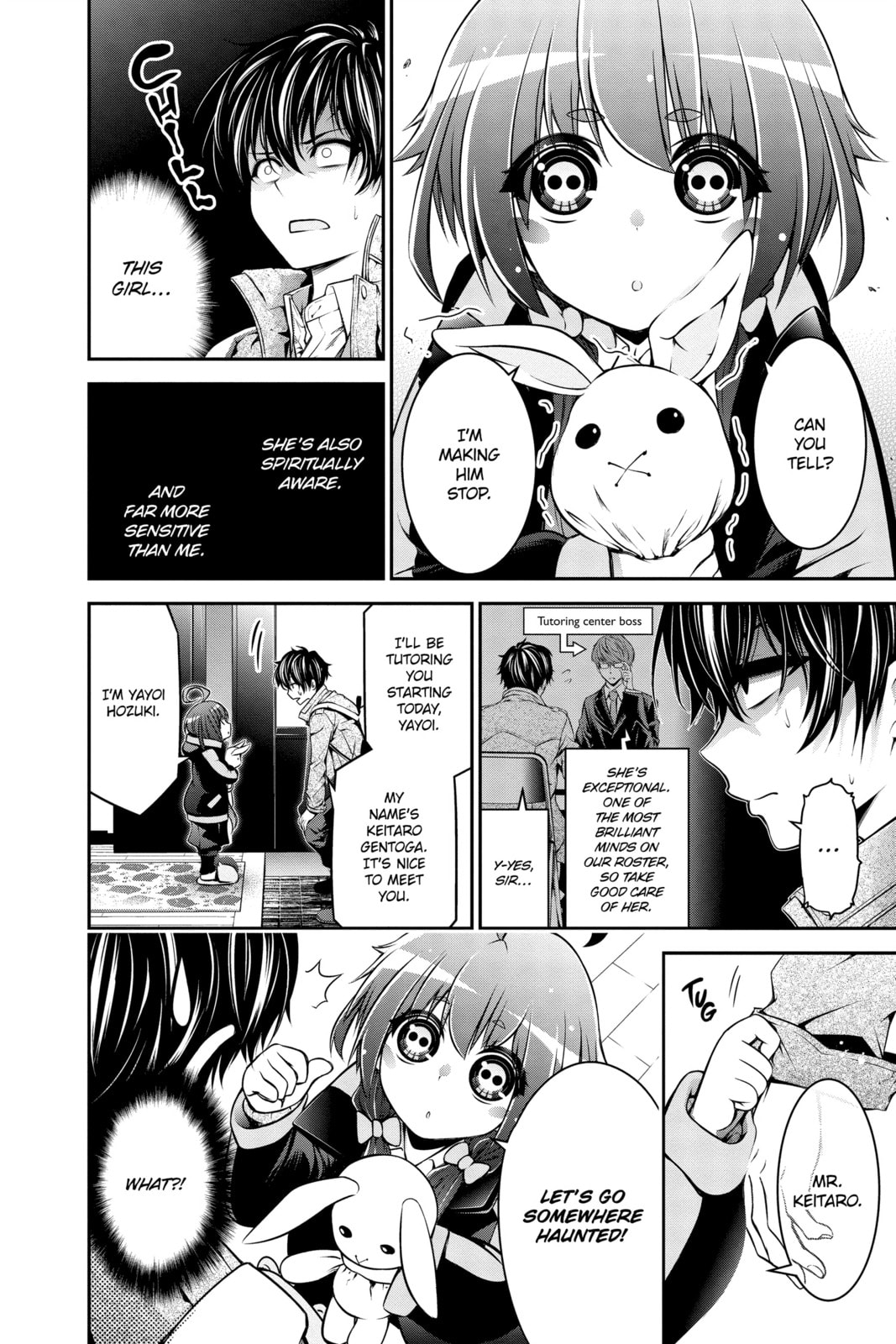 Dark Gathering Chapter 51.1 page 8 - 
