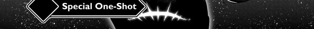 Dark Gathering Chapter 51.5 page 2 - 