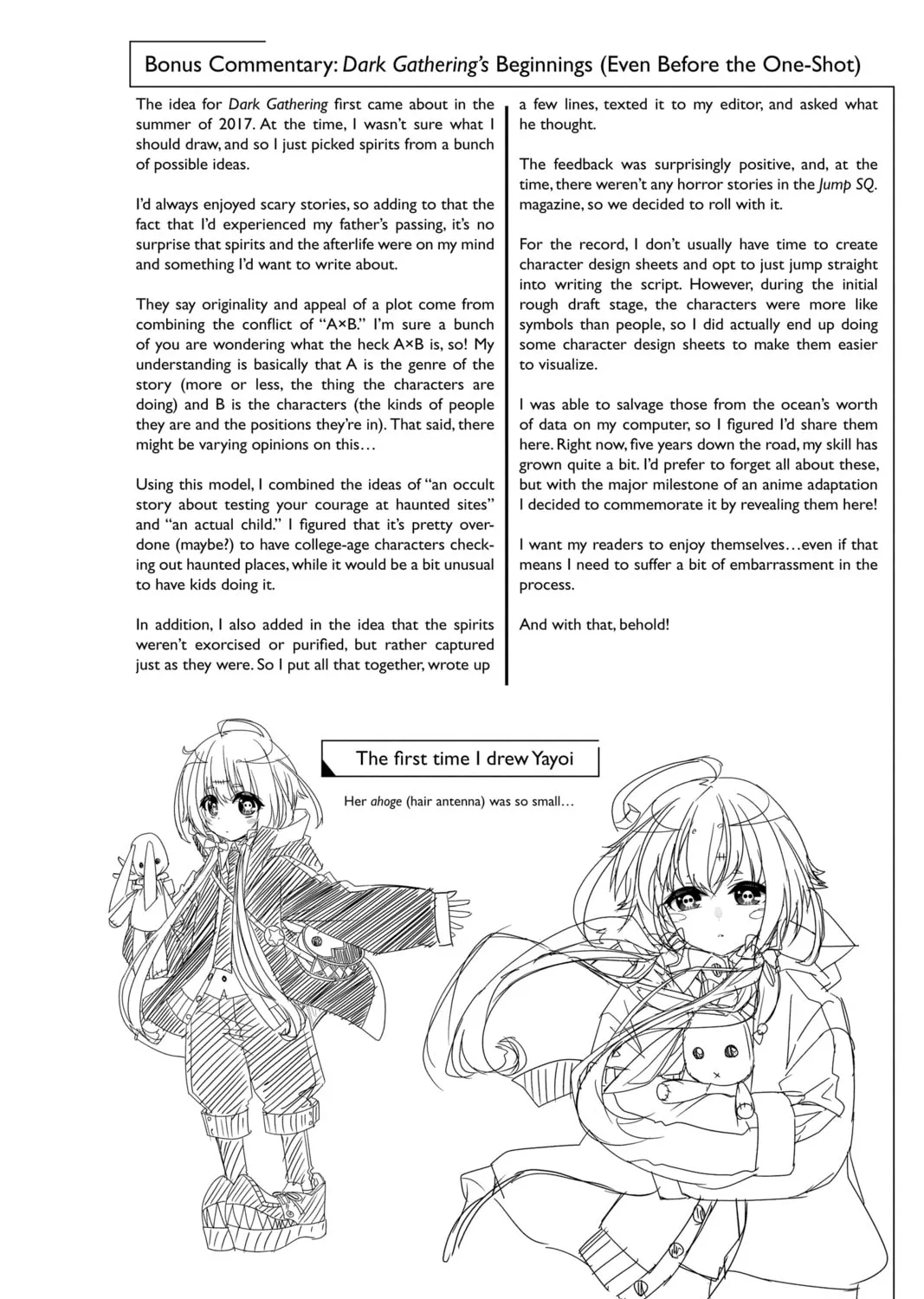 Dark Gathering Chapter 51.5 page 103 - 