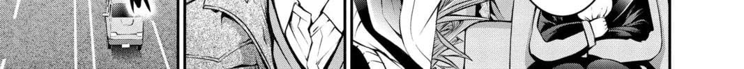 Dark Gathering Chapter 51.5 page 22 - 