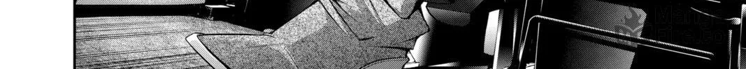Dark Gathering Chapter 51.5 page 24 - 