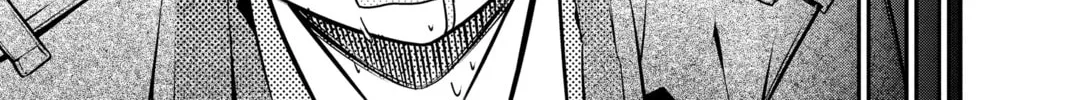 Dark Gathering Chapter 51.5 page 26 - 
