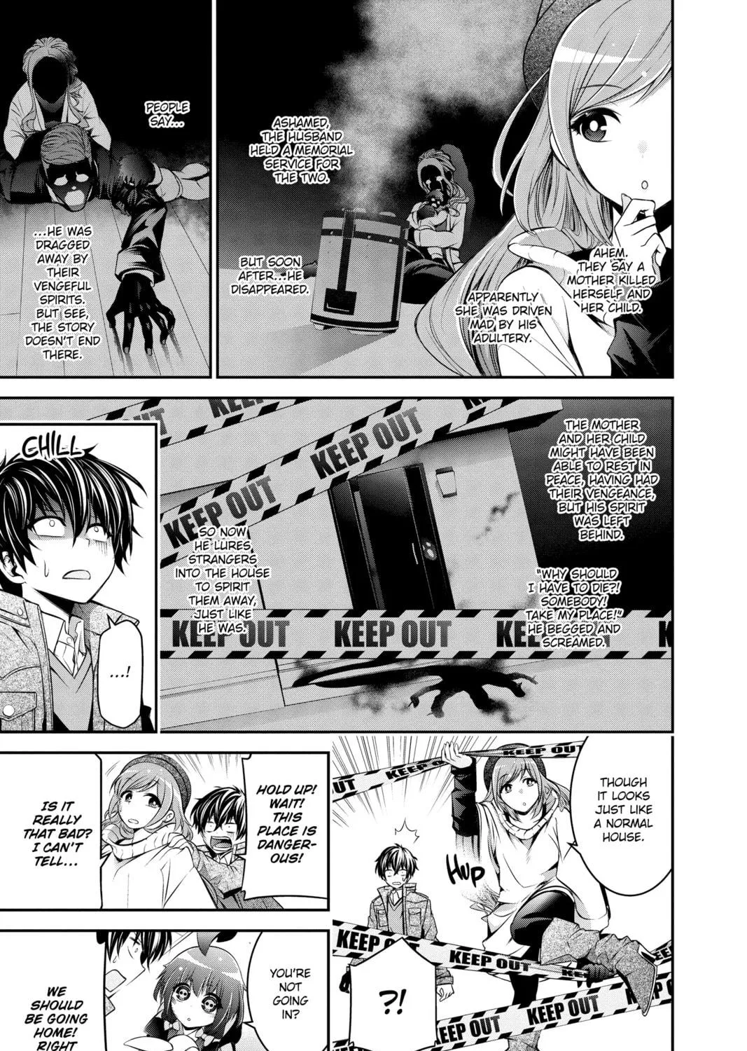 Dark Gathering Chapter 51.5 page 29 - 