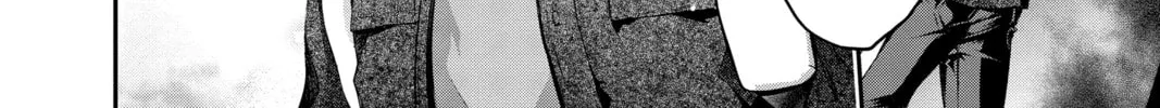 Dark Gathering Chapter 51.5 page 4 - 