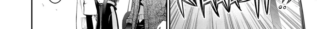 Dark Gathering Chapter 51.5 page 32 - 