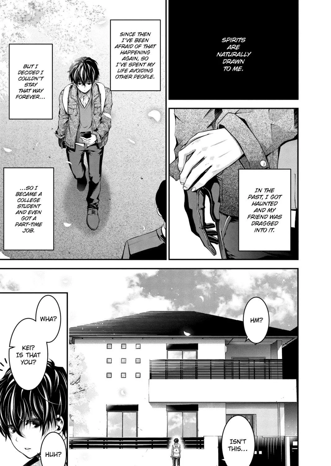 Dark Gathering Chapter 51.5 page 5 - 