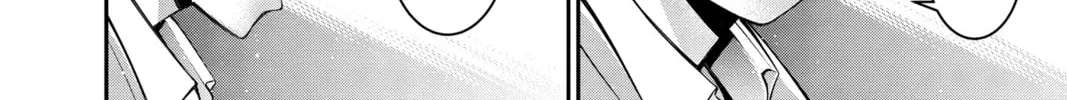 Dark Gathering Chapter 51.5 page 44 - 
