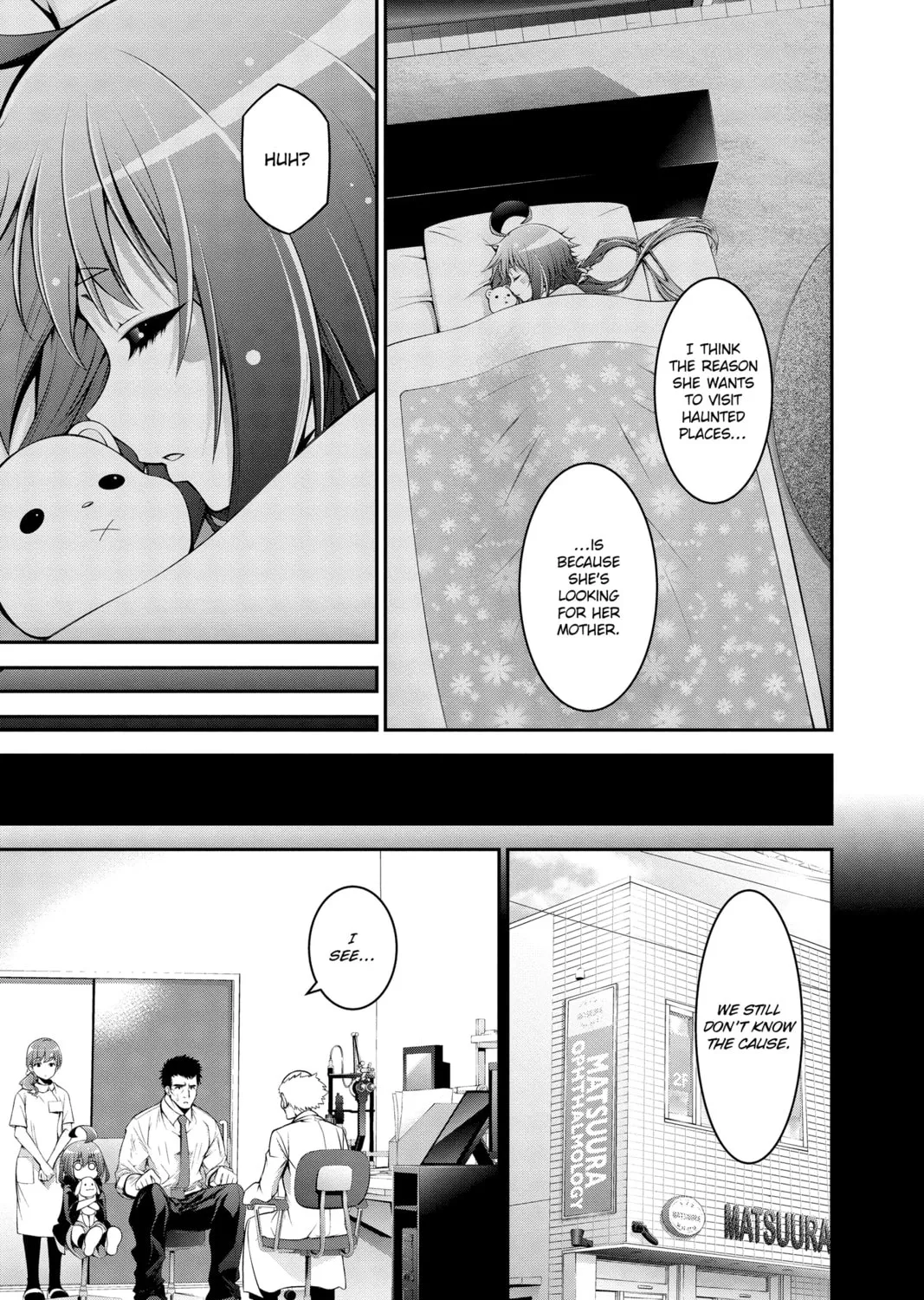 Dark Gathering Chapter 51.5 page 45 - 