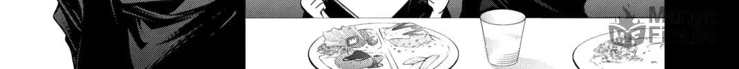 Dark Gathering Chapter 51.5 page 50 - 