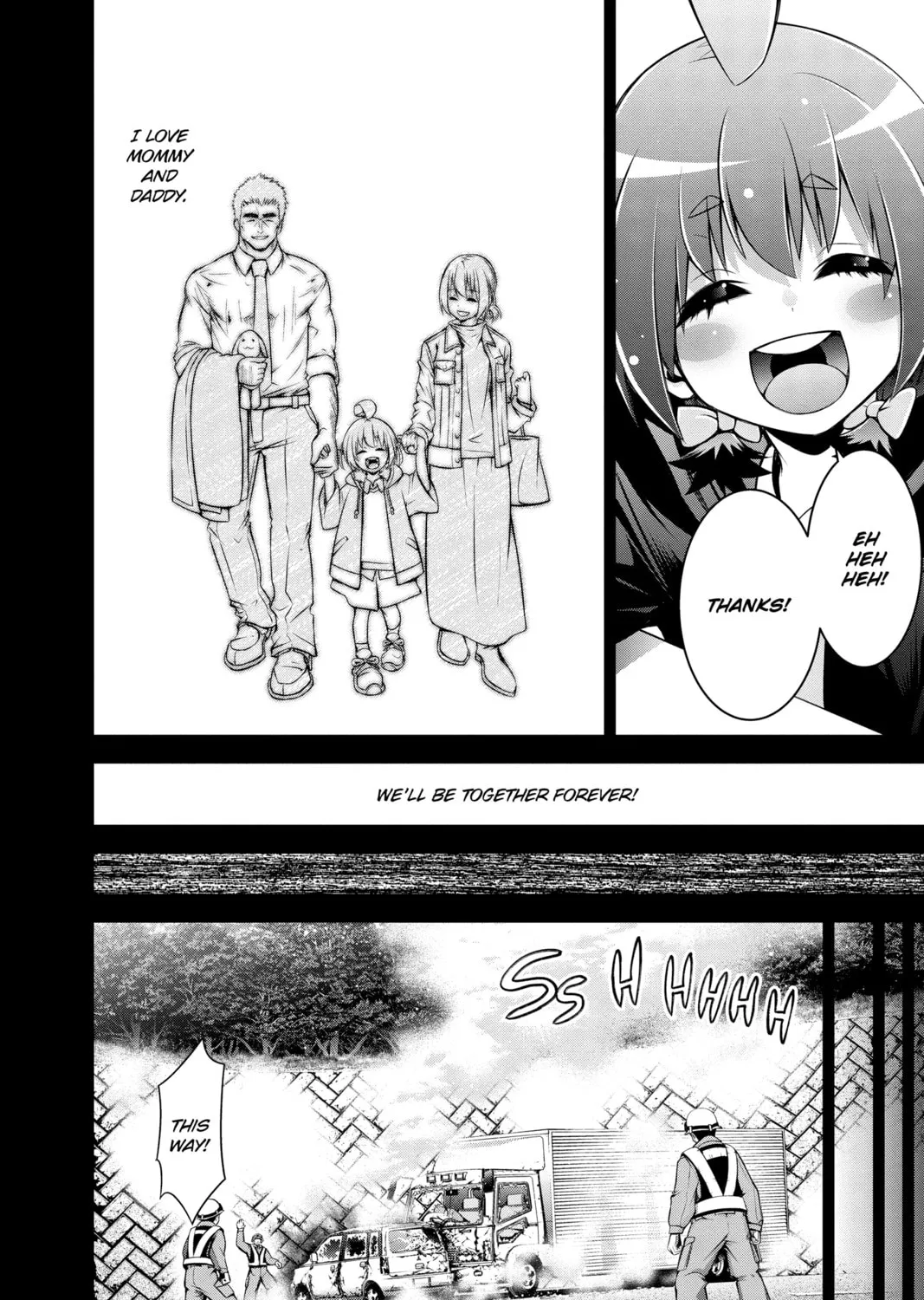 Dark Gathering Chapter 51.5 page 51 - 