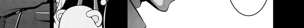 Dark Gathering Chapter 51.5 page 58 - 