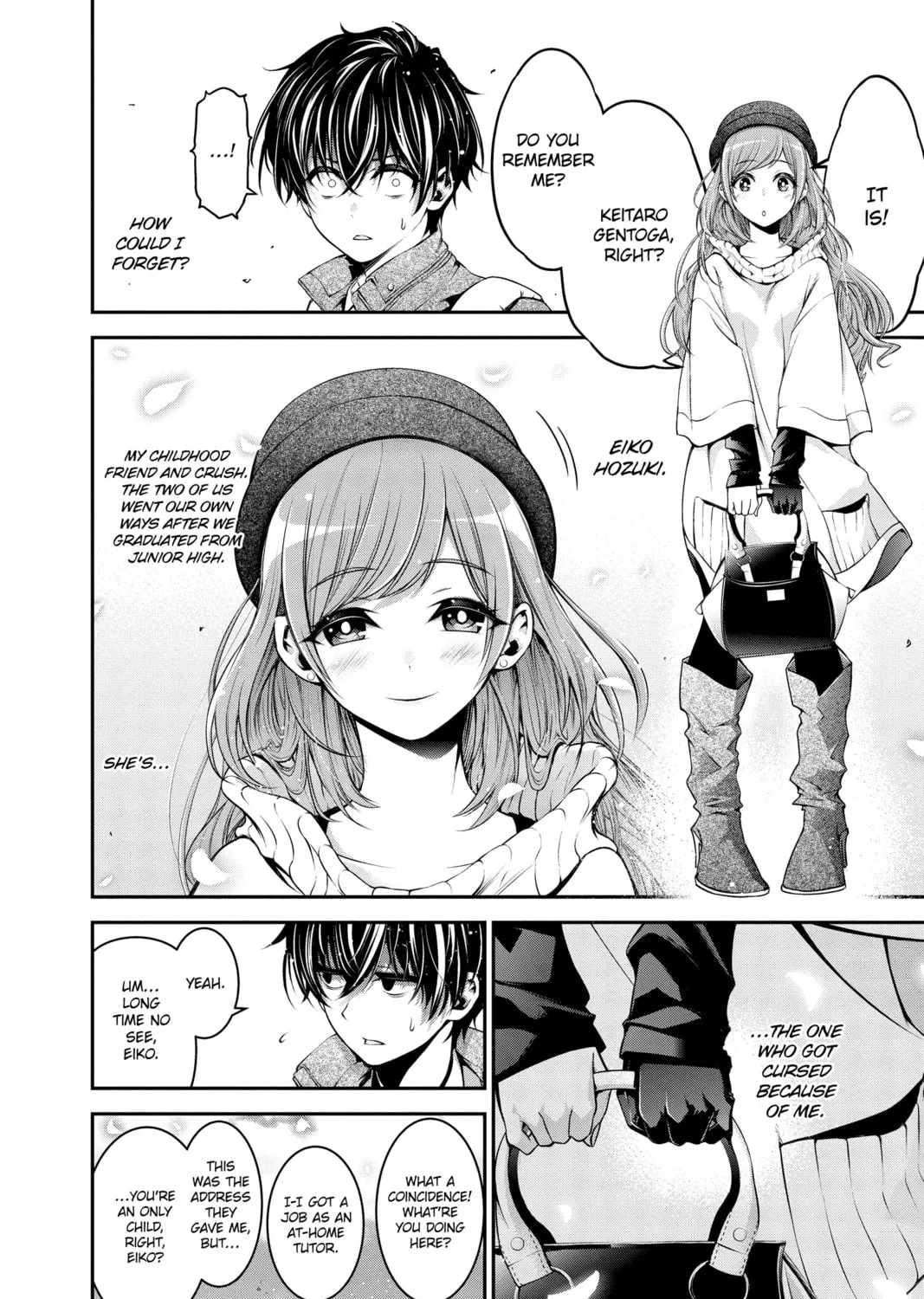 Dark Gathering Chapter 51.5 page 7 - 
