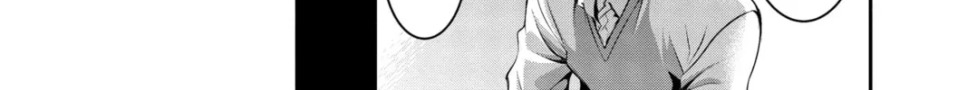 Dark Gathering Chapter 51.5 page 62 - 