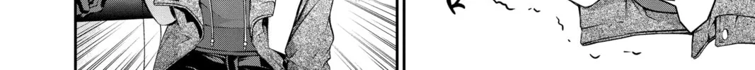 Dark Gathering Chapter 51.5 page 68 - 