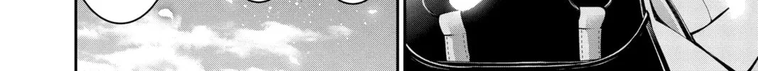 Dark Gathering Chapter 51.5 page 8 - 