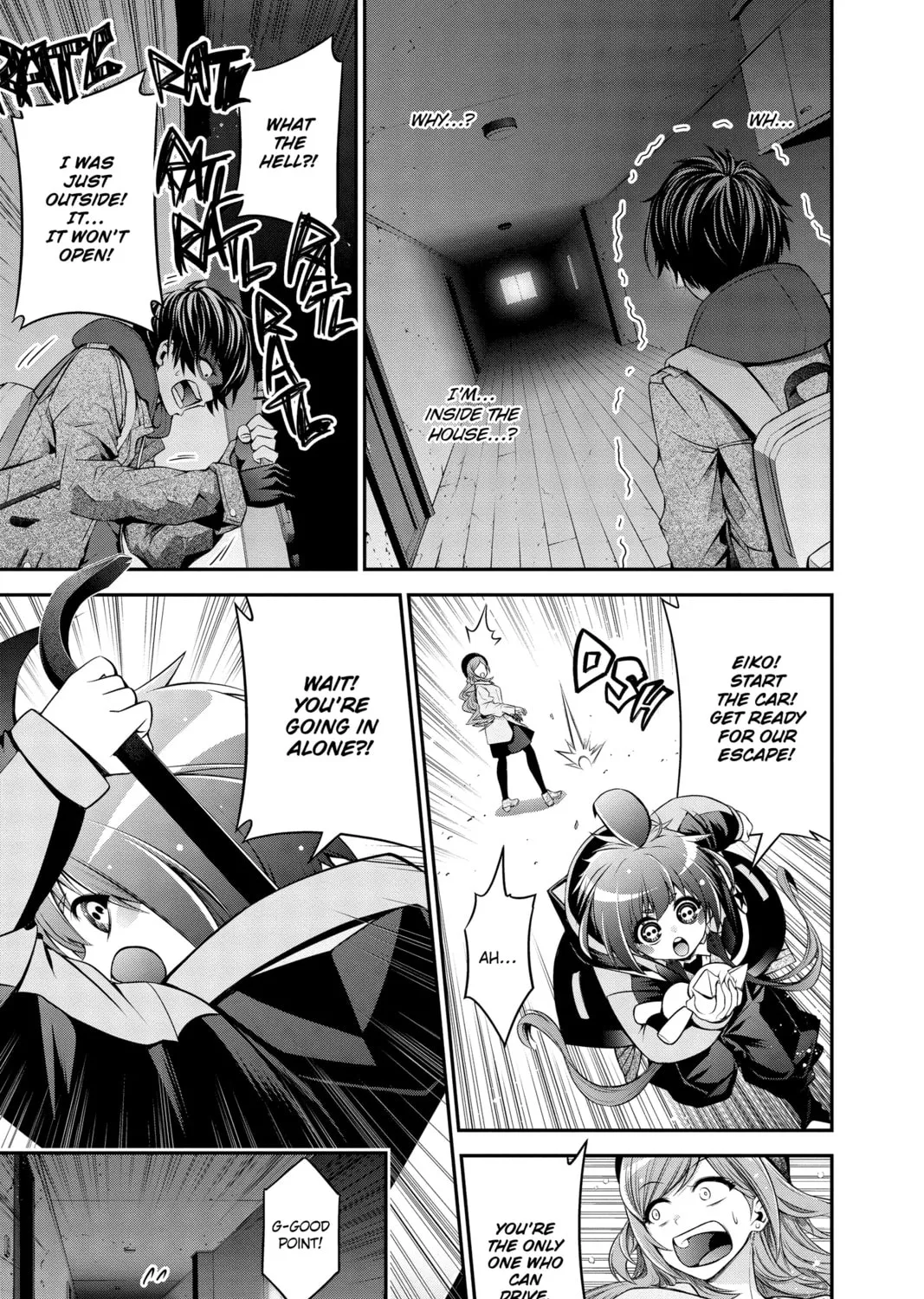 Dark Gathering Chapter 51.5 page 73 - 