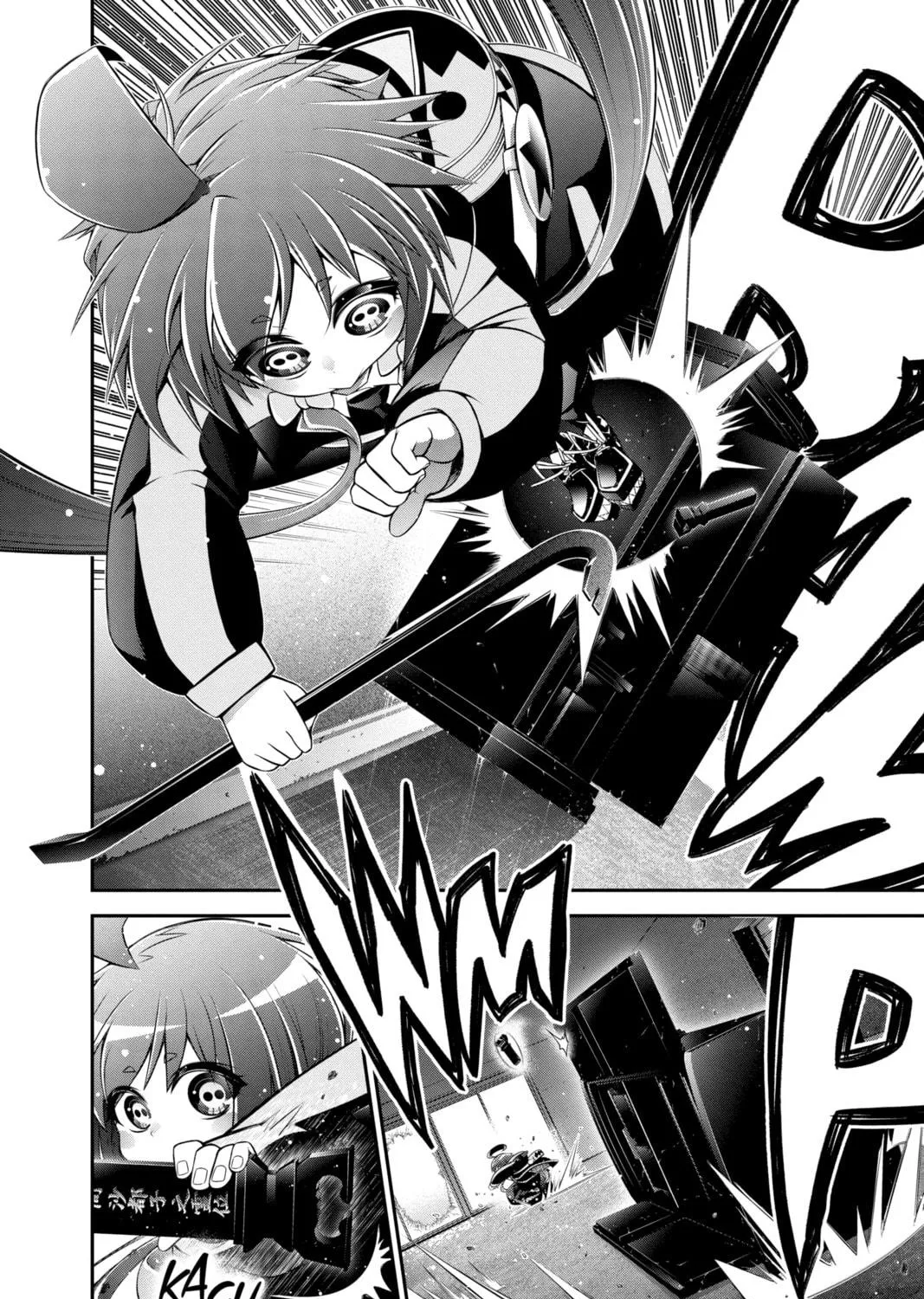 Dark Gathering Chapter 51.5 page 83 - 