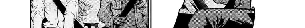 Dark Gathering Chapter 51.5 page 88 - 