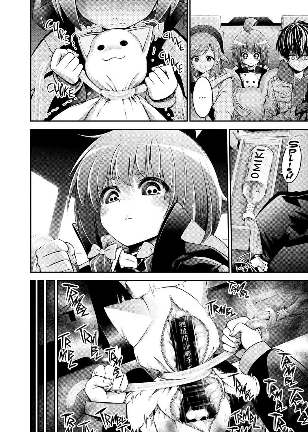 Dark Gathering Chapter 51.5 page 91 - 