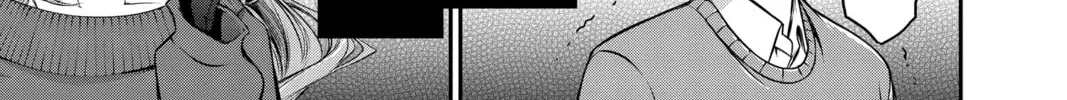 Dark Gathering Chapter 51.5 page 98 - 