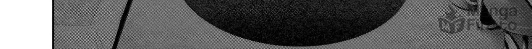 Dark Gathering Chapter 51.5 page 100 - 