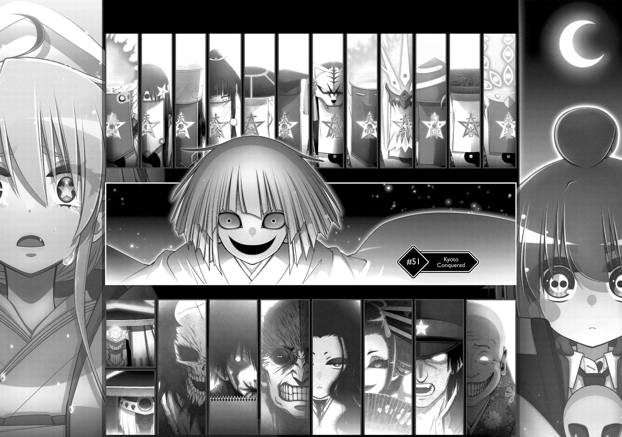 Dark Gathering Chapter 51 page 1 - 