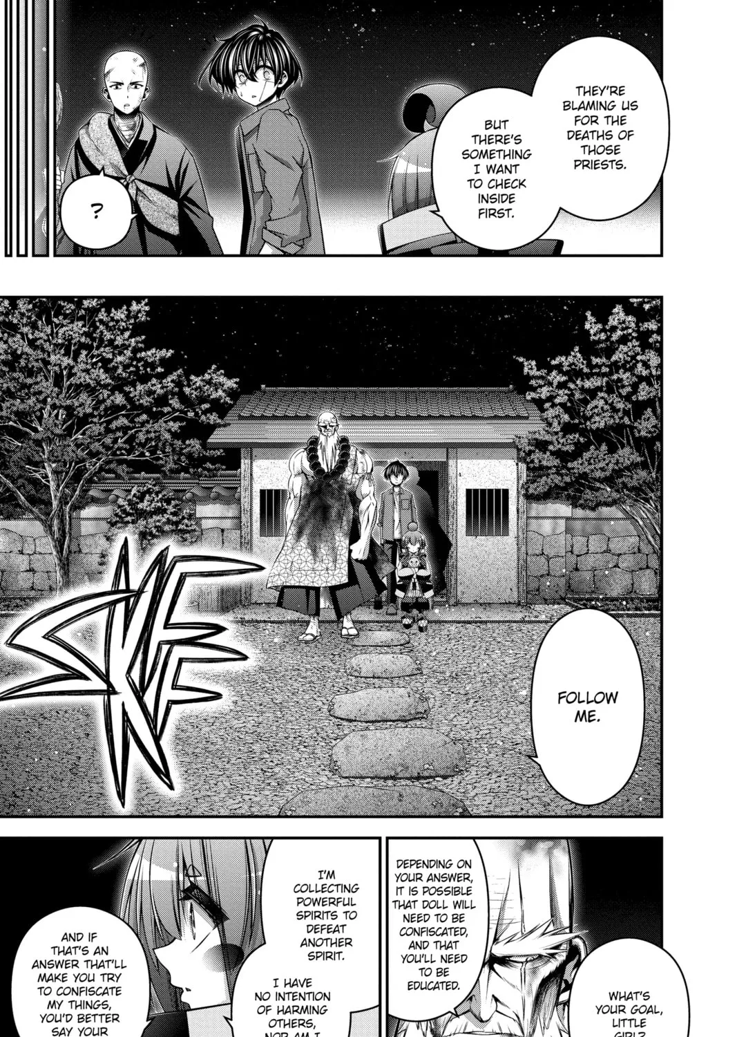 Dark Gathering Chapter 51 page 13 - 