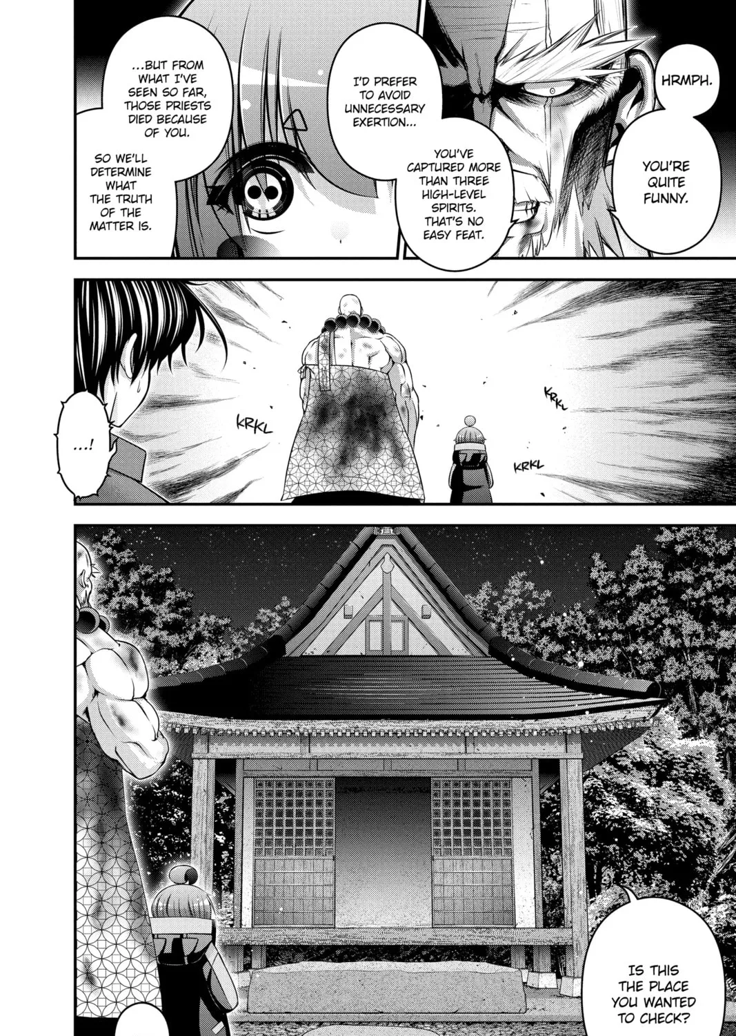 Dark Gathering Chapter 51 page 15 - 