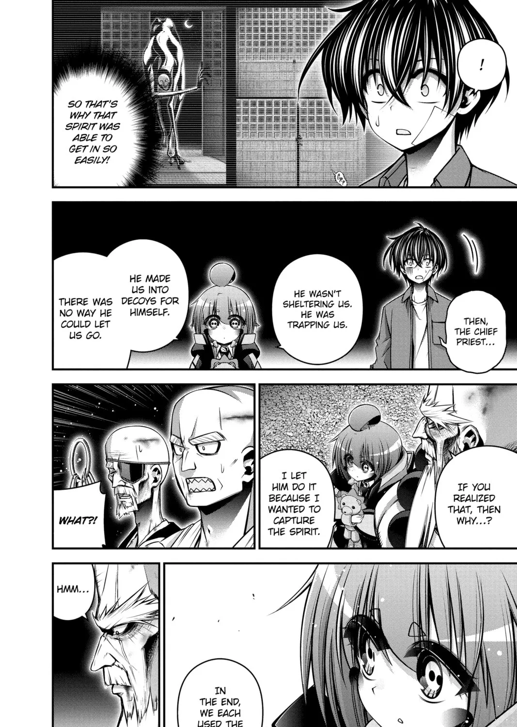 Dark Gathering Chapter 51 page 27 - 