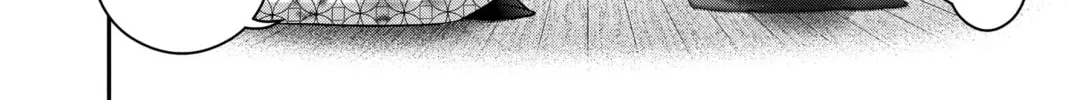 Dark Gathering Chapter 51 page 52 - 