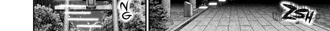 Dark Gathering Chapter 51 page 66 - 