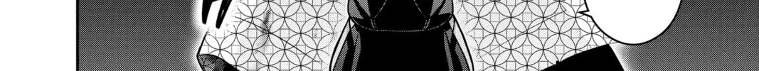 Dark Gathering Chapter 51 page 8 - 