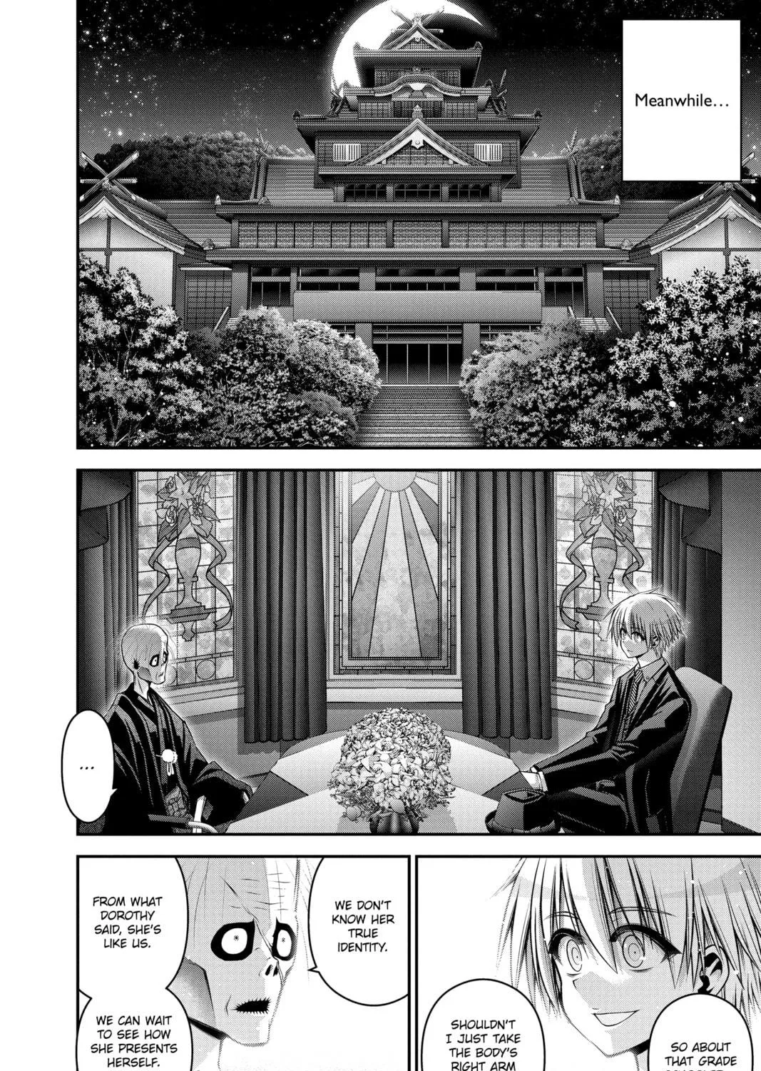 Dark Gathering Chapter 51 page 71 - 