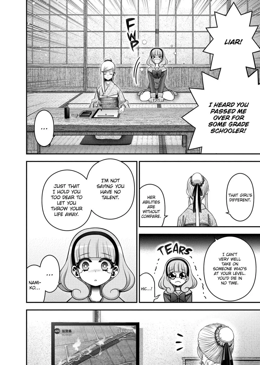 Dark Gathering Chapter 51 page 79 - 
