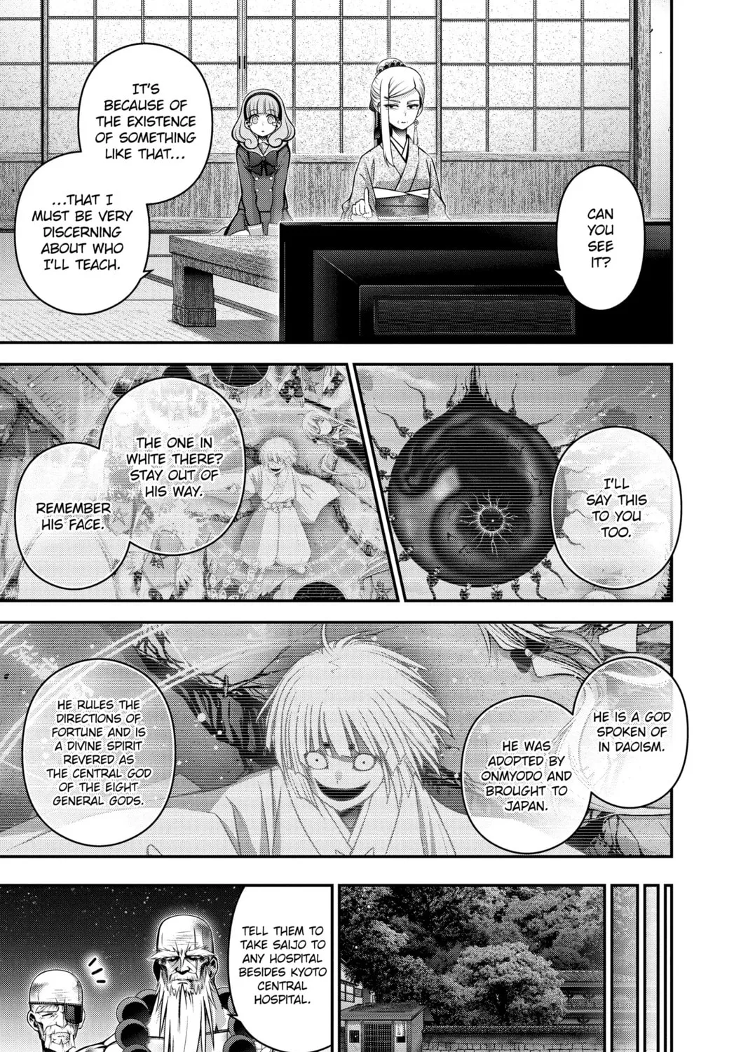 Dark Gathering Chapter 51 page 81 - 