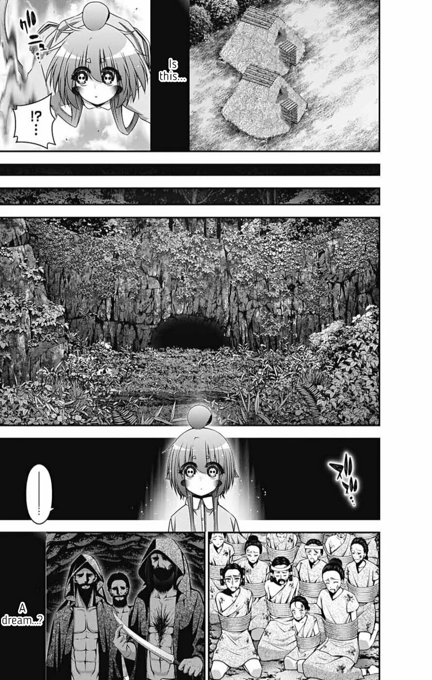 Dark Gathering Chapter 52 page 14 - 