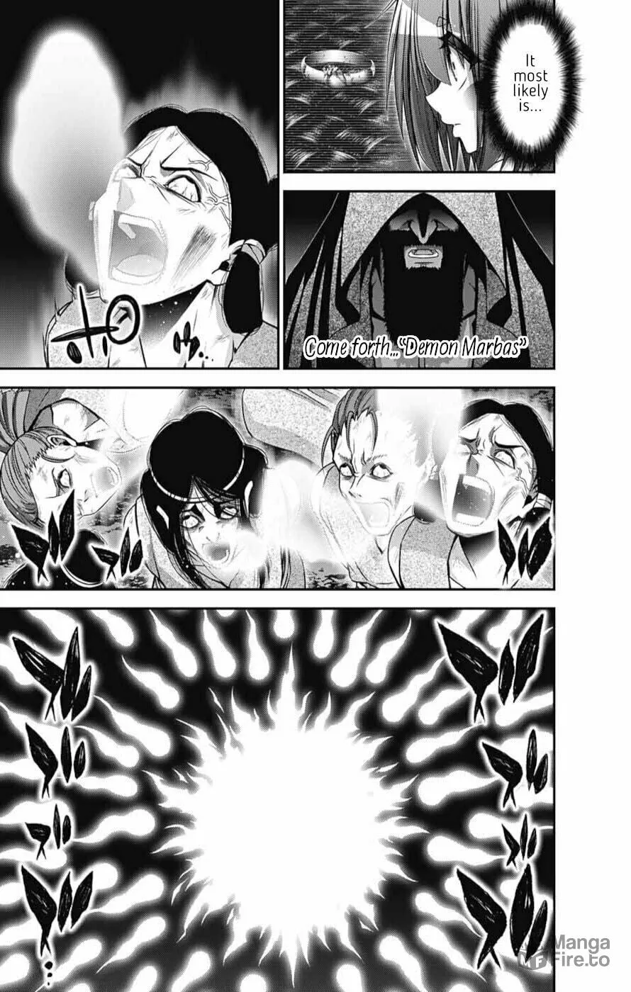 Dark Gathering Chapter 52 page 16 - 