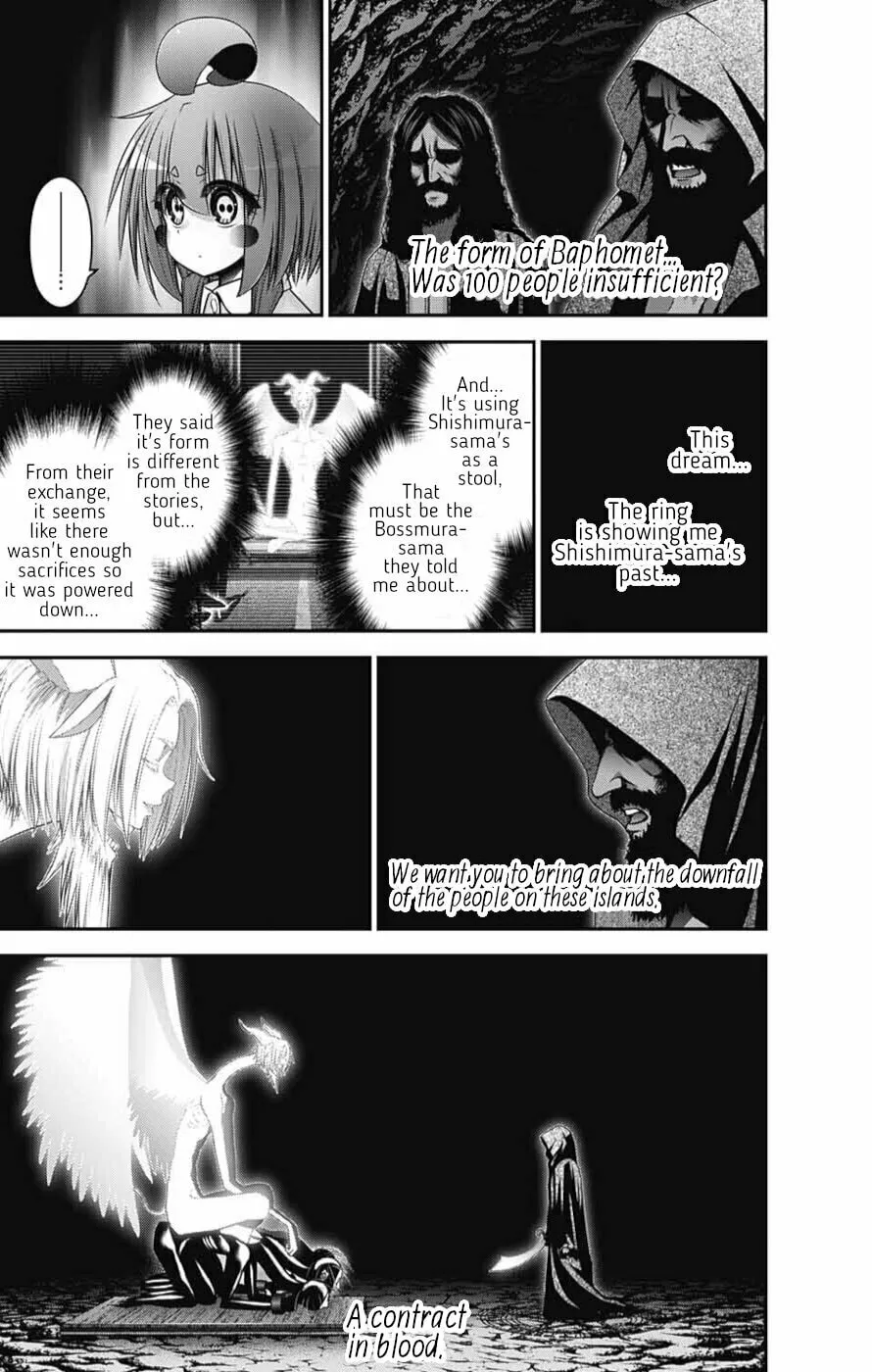 Dark Gathering Chapter 52 page 18 - 