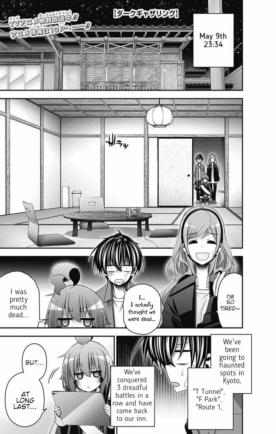 Dark Gathering Chapter 52 page 3 - 