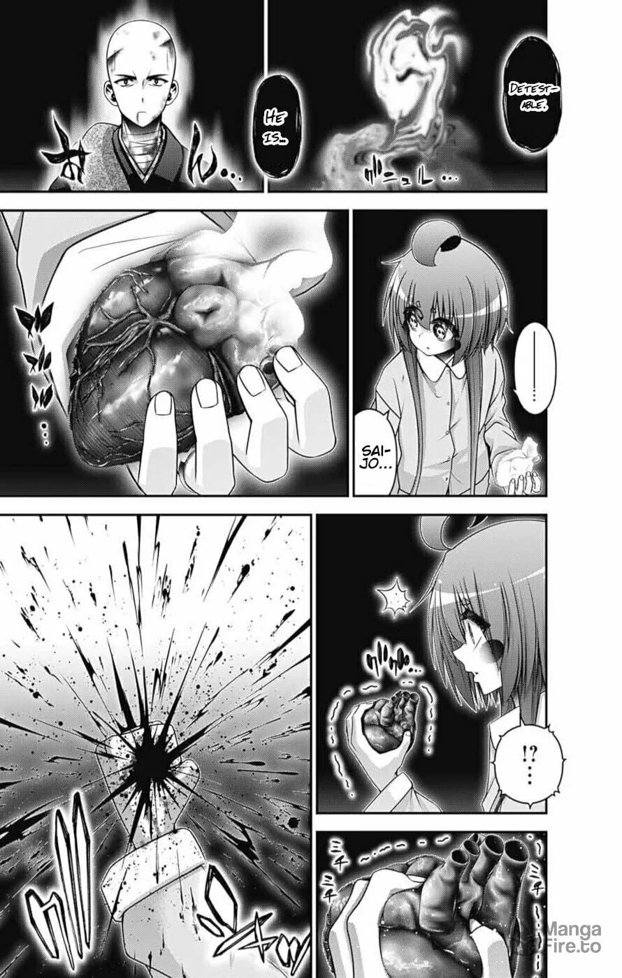 Dark Gathering Chapter 52 page 22 - 