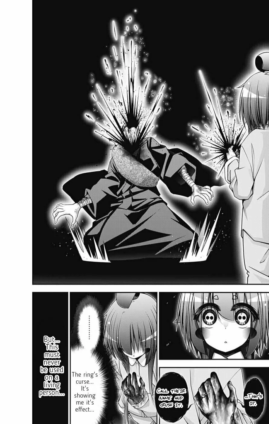 Dark Gathering Chapter 52 page 23 - 