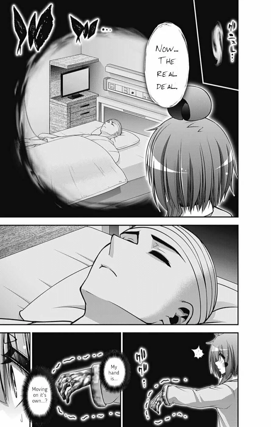 Dark Gathering Chapter 52 page 24 - 