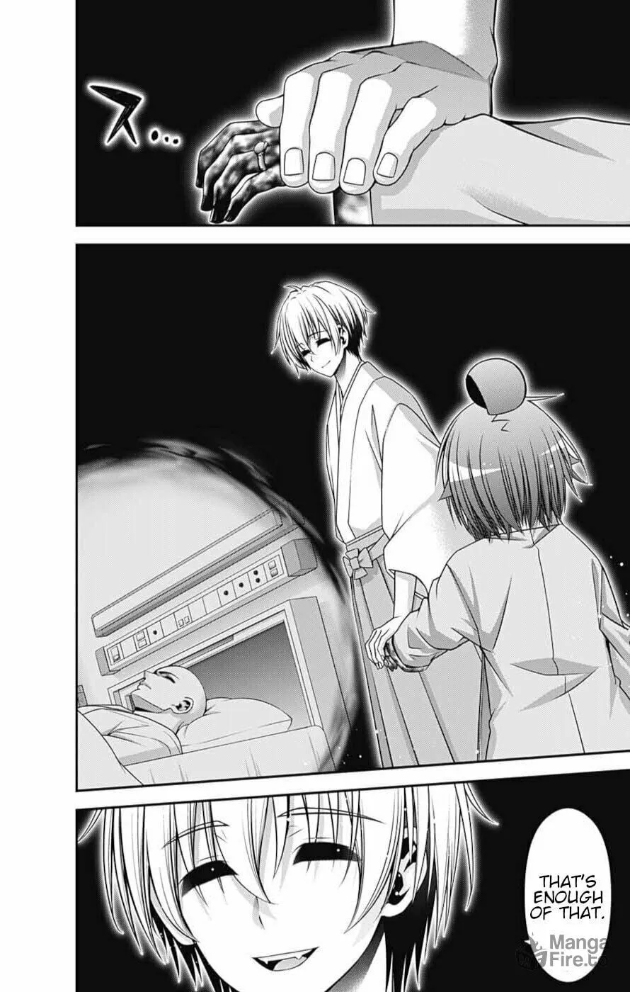Dark Gathering Chapter 52 page 25 - 