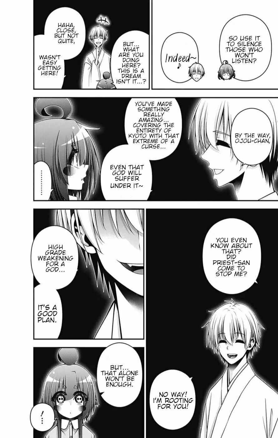 Dark Gathering Chapter 52 page 27 - 