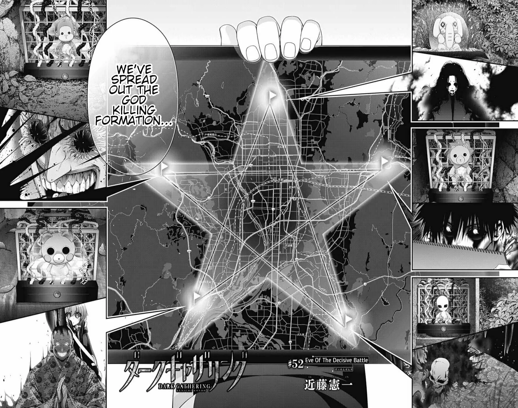 Dark Gathering Chapter 52 page 4 - 